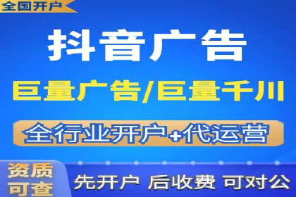 百度推广平台操作技巧：案例分享，提升广告转化