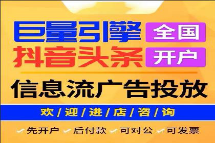 百度推广公司案例分享：效果显著的网络广告策略